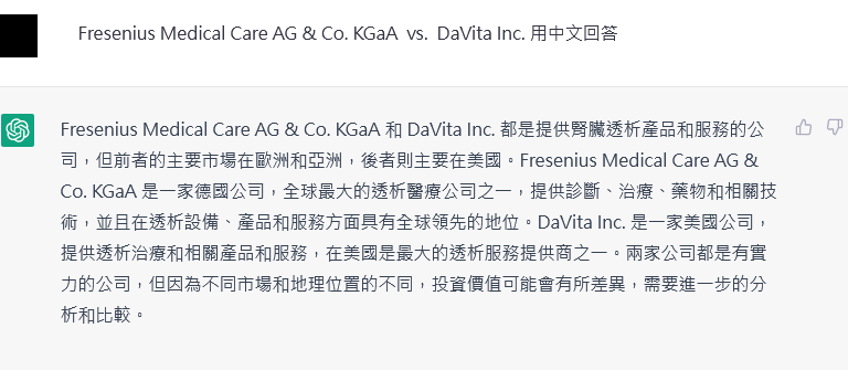 ChatGPT NVDA SMCI GPU AI 美 3Cyc916