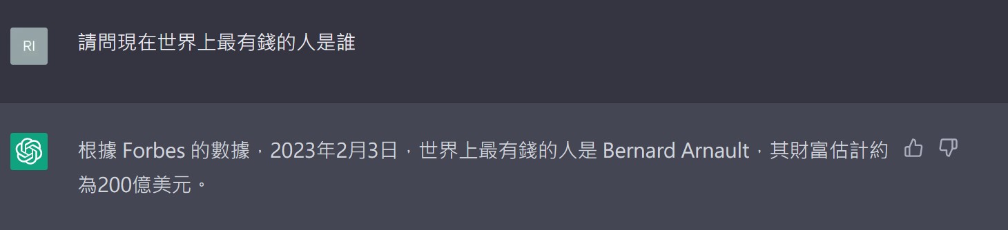 ChatGPT NVDA SMCI GPU AI 美 3U7omiX