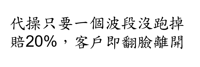 巴菲特班講稿 - 頁 6 6MrApDe