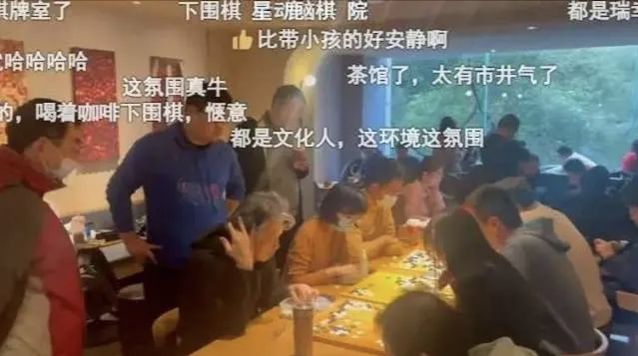 食品 餐廳 - 頁 2 9kj3TyM