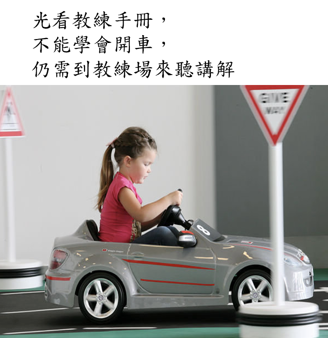 巴菲特班講稿 B0Q0NkF