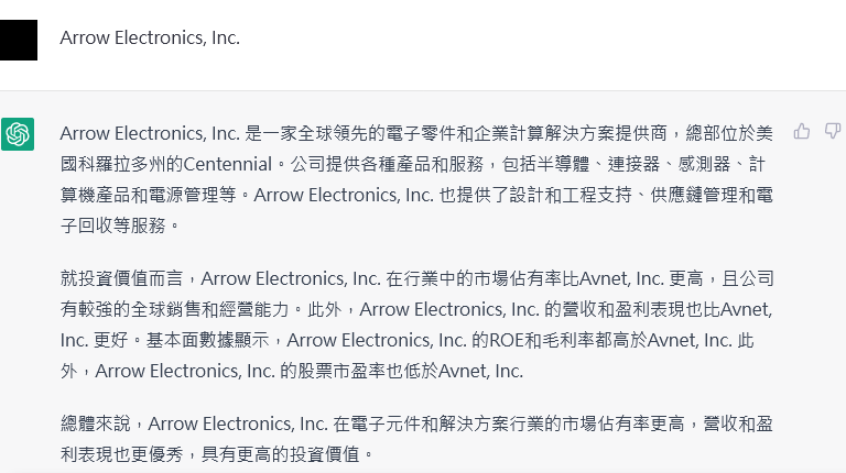 ChatGPT NVDA SMCI GPU AI 美 F45gXpP