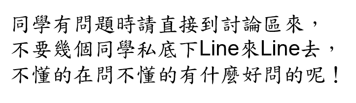巴菲特班講稿 - 頁 3 JlxYsAK