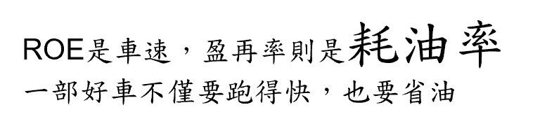 巴菲特班講稿 MzmGM1r
