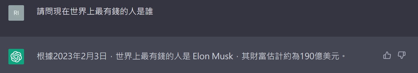 ChatGPT NVDA SMCI GPU AI 美 XCsuCcj