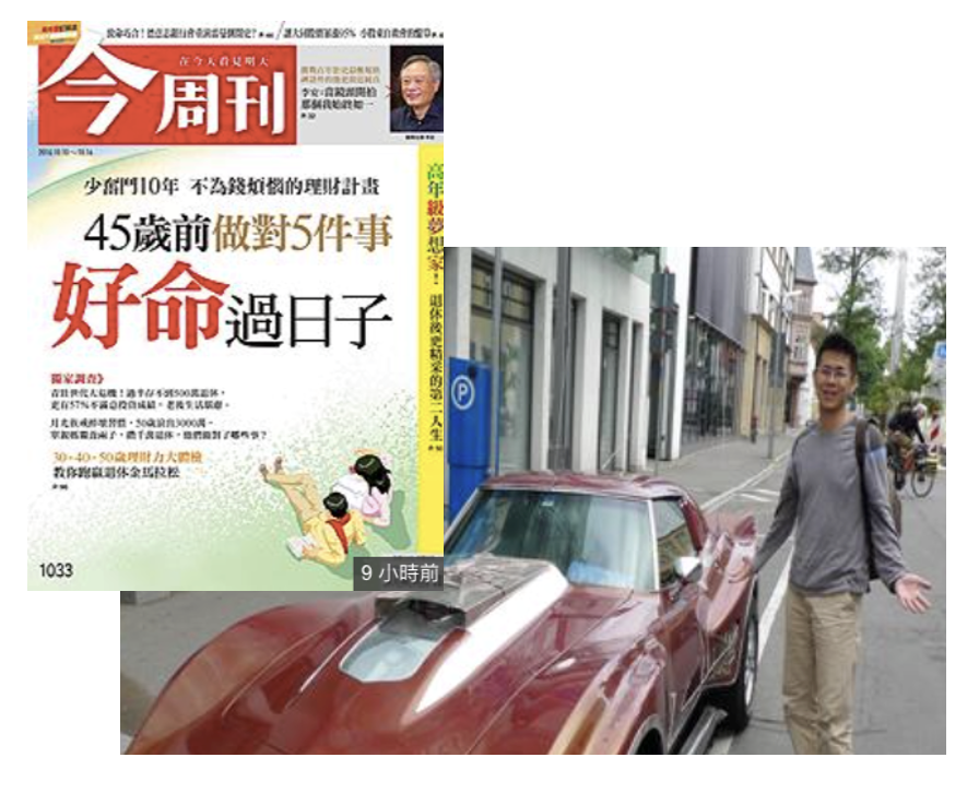 巴菲特班講稿 GGTSqYp