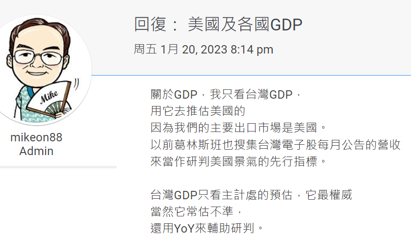 王聿媃持股分享 JeQJpAU