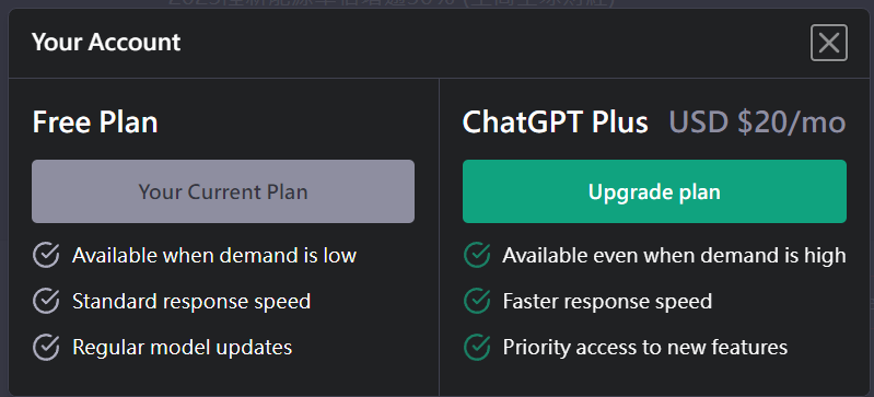 ChatGPT NVDA SMCI GPU AI 美 JkWTZ0n