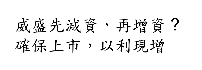 巴菲特班講稿 MOG7844