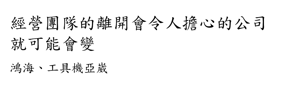 巴菲特班講稿 - 頁 3 Pdvmgfi
