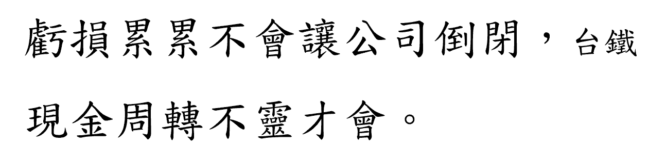巴菲特班講稿 Ra7zvFk