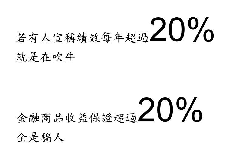 巴菲特班講稿 RyHylQt