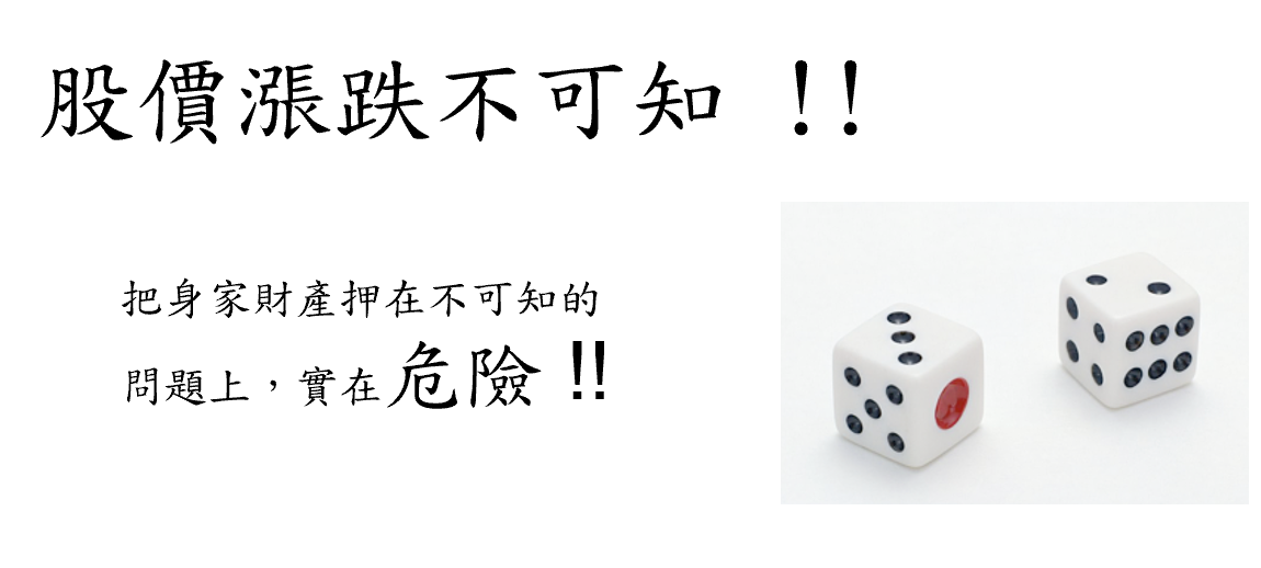 巴菲特班講稿 VaFFhOV